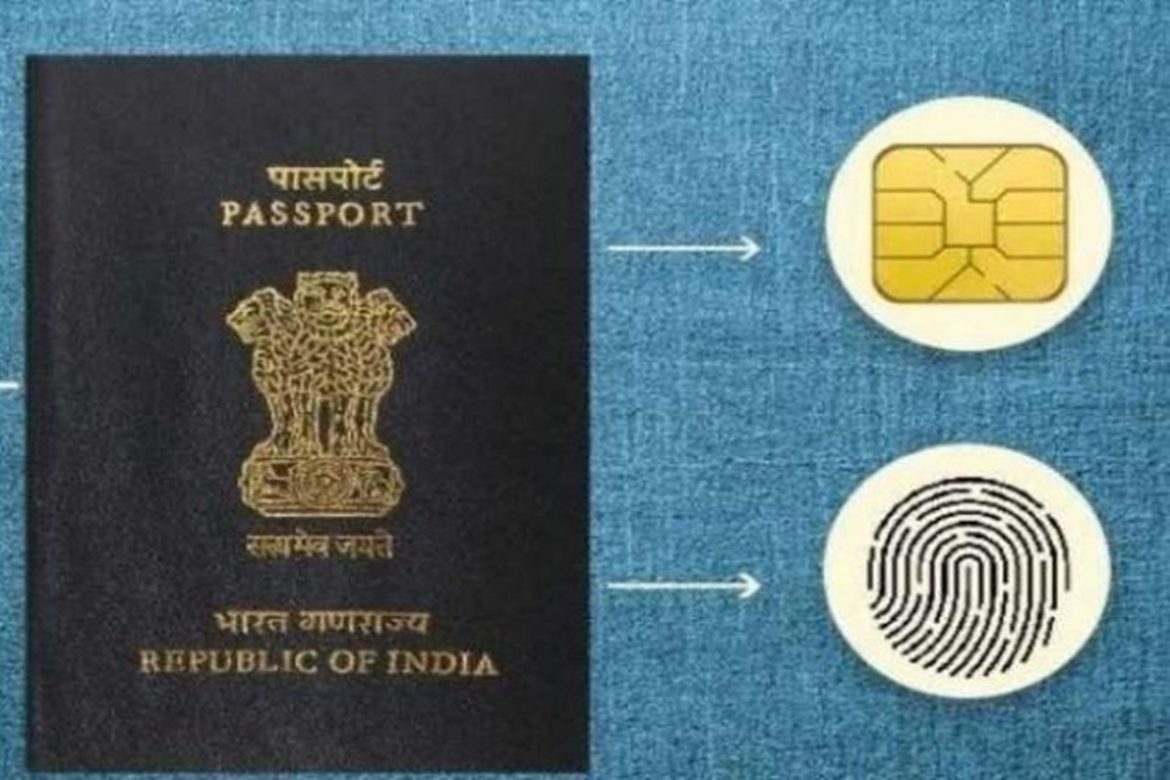 E Passports To Be Introduced In India Soon The Live Ahmedabad