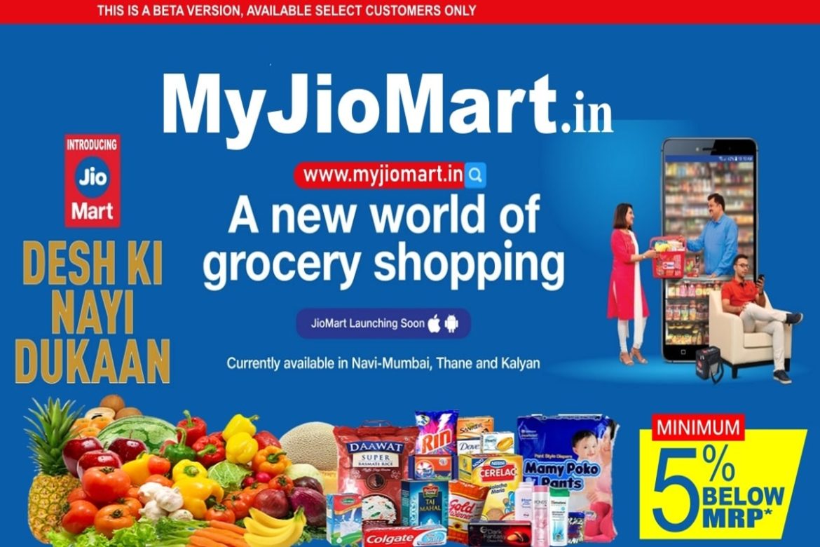 Reliance Retail Launches Whatsapp Jiomart Service The Live Ahmedabad