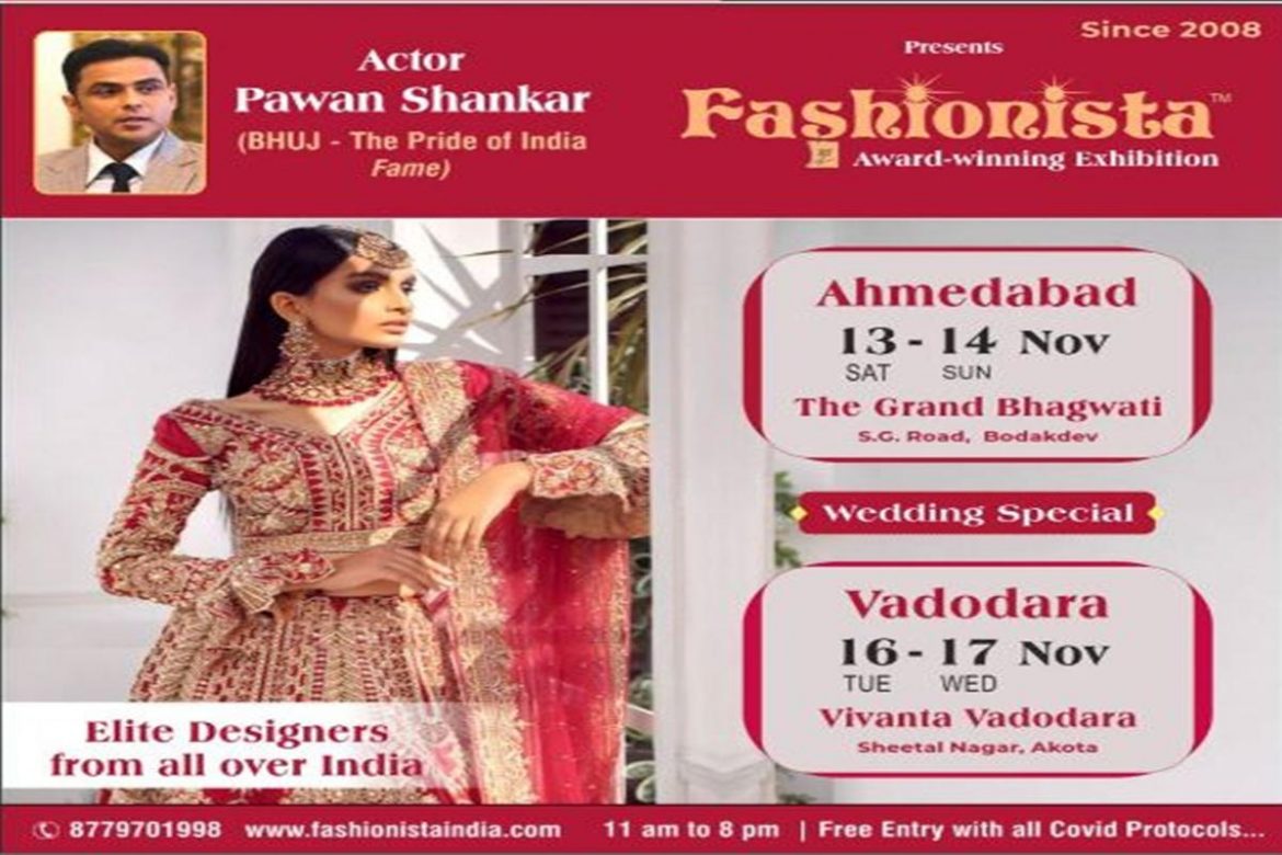 Fashionista expo in Ahmedabad from November 13