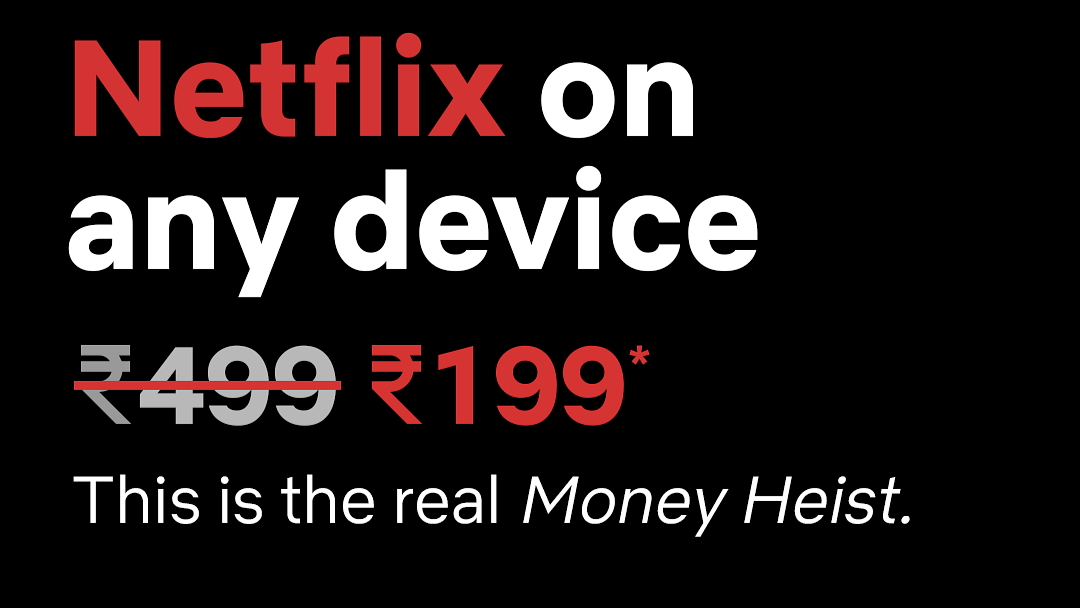 Netflix Cuts Subscription Prices In India The Live Ahmedabad