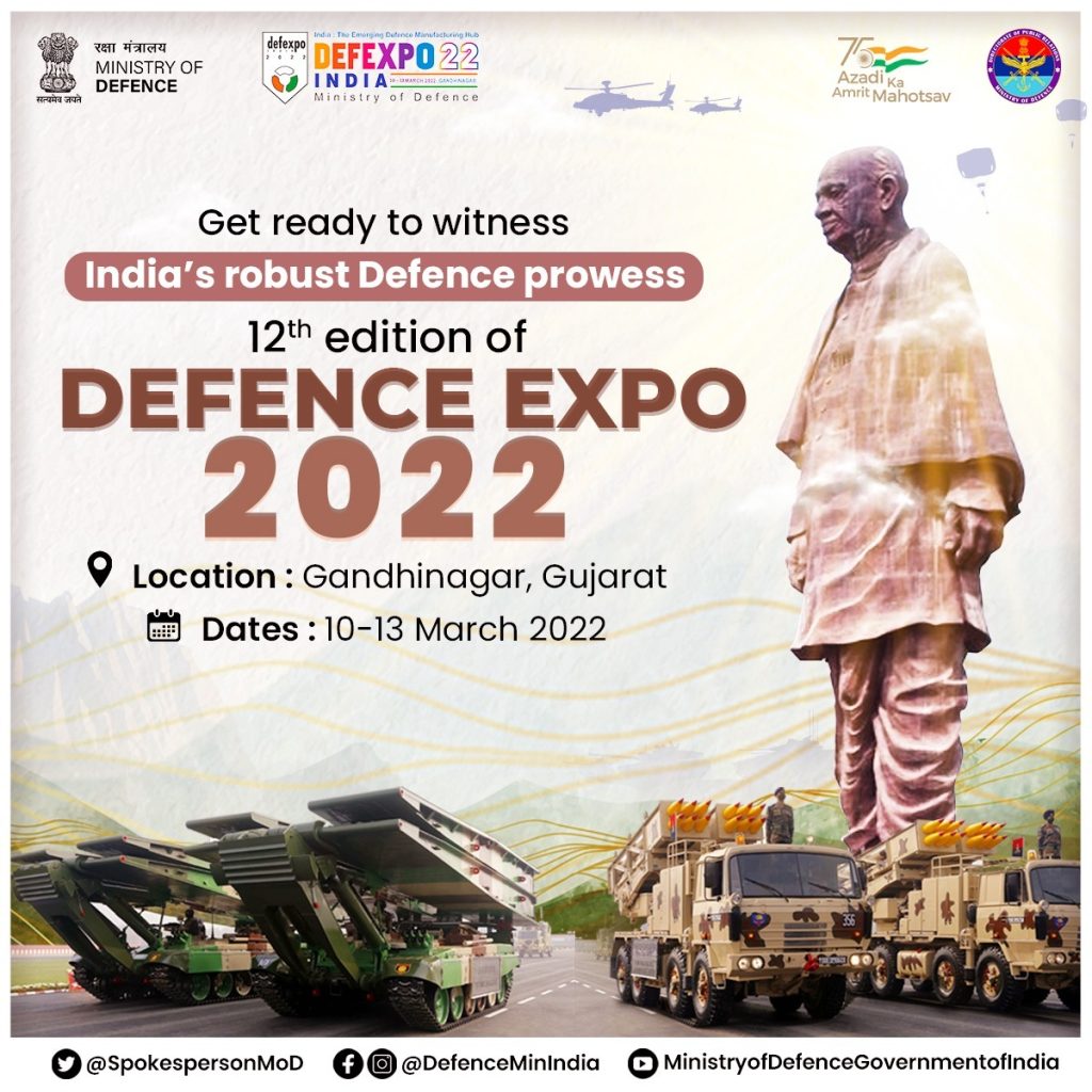 12th edition of Defence expo