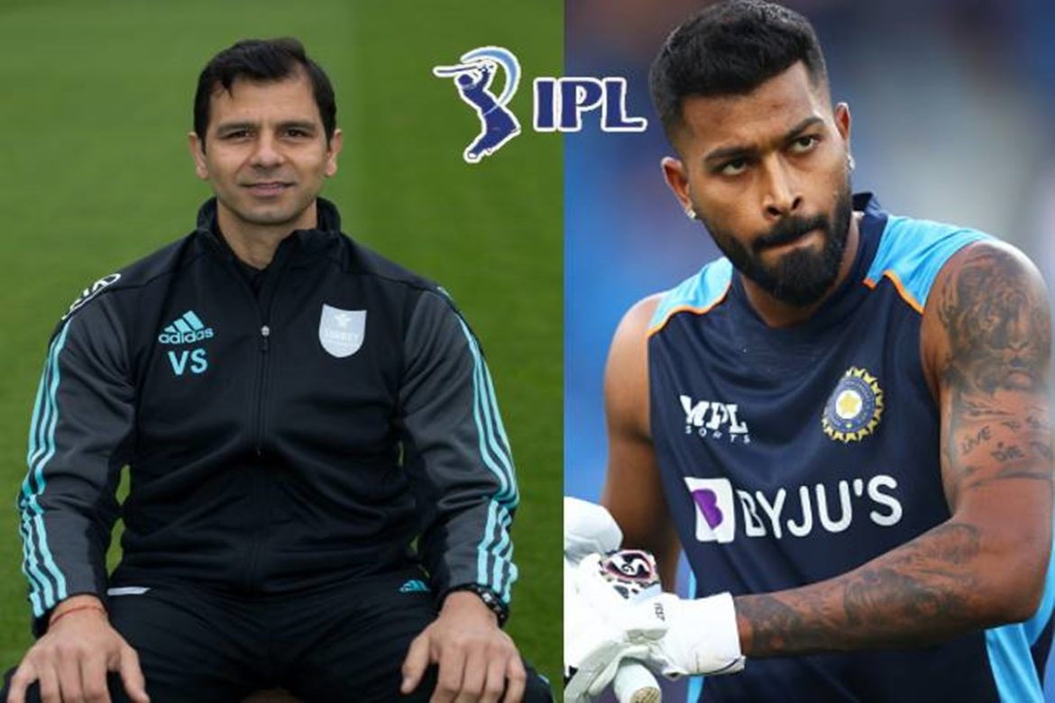 Hardik Pandya is a talented multi-dimensional cricketer, Says Vikram Solanki