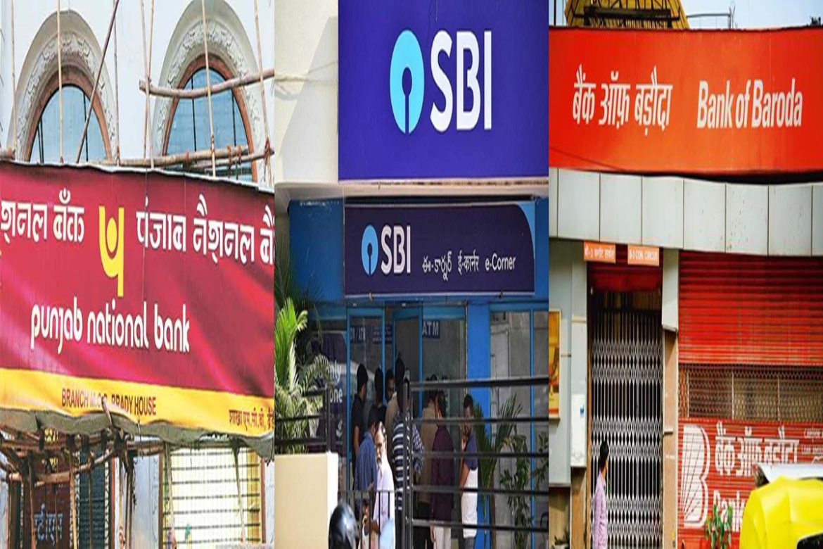SBI, PNB, Bank of Baroda change rules for customers