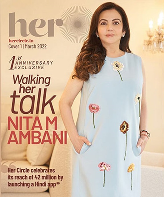 Nita Ambani