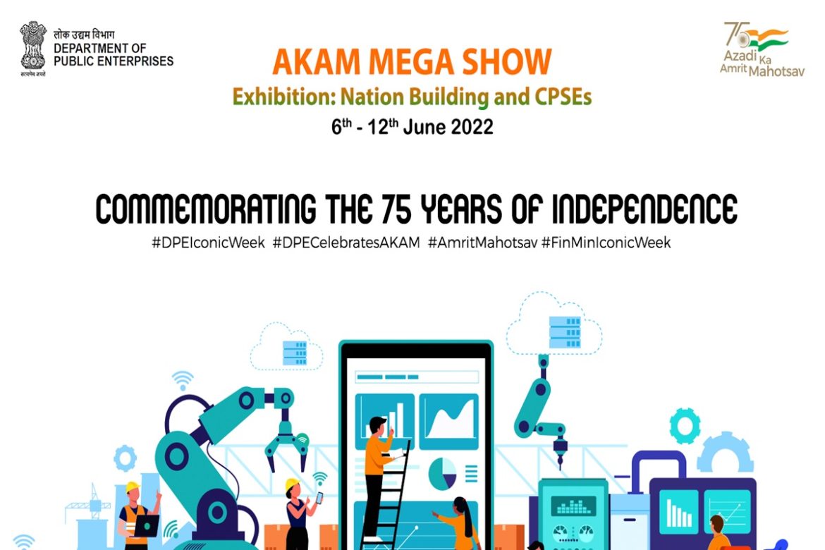 AKAM Mega Show exhibition at Gandhinagar’s Mahatma Mandir begins today