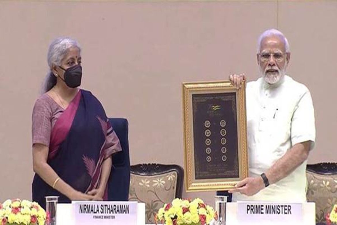 PM Narendra Modi Releases Special Series of Rs 1, Rs 2, Rs 5, Rs 10, and Rs 20 Coins and Azadi Ka Amrit Mahotsav Logo