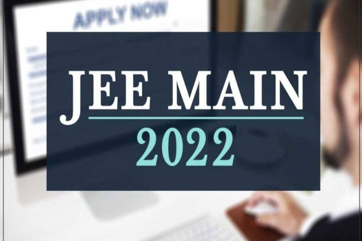 NTA likely to declare JEE Main 2022 results today