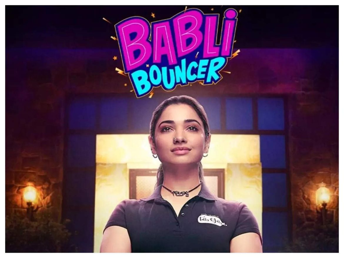 I took inspiration from sis-in-law: Tamannaah