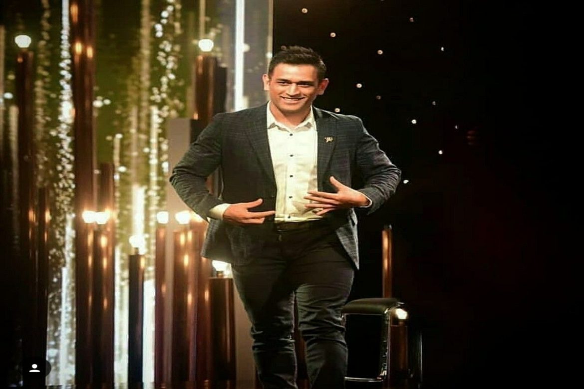 ‘Dhoni Entertainment’ is Dhoni’s first film production company