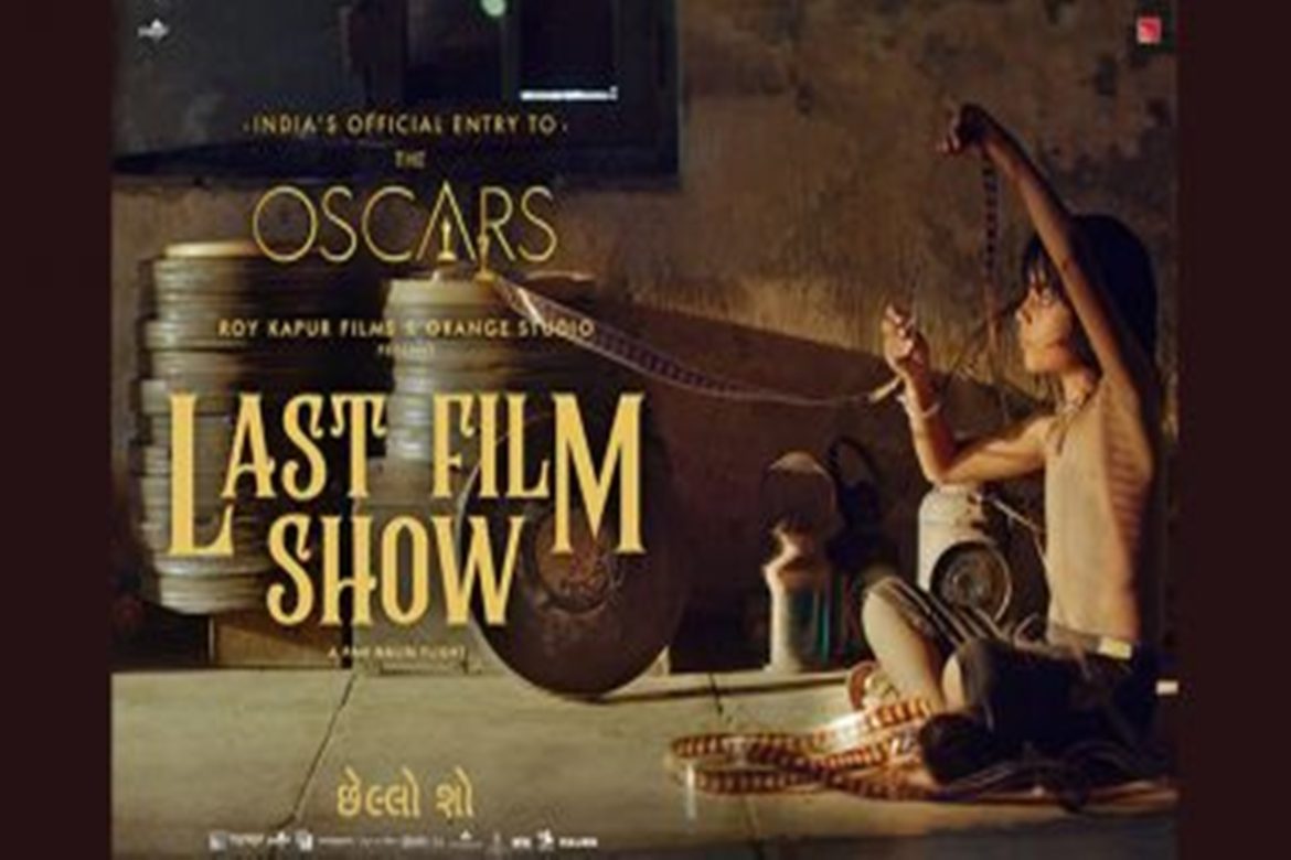 India’s official Oscar entry ‘Chhello Show’ The Live Ahmedabad