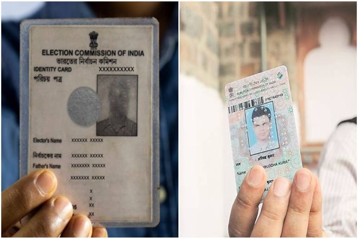 Ahmedabad collector : Issue of voter ID cards to be completed in 10 ...