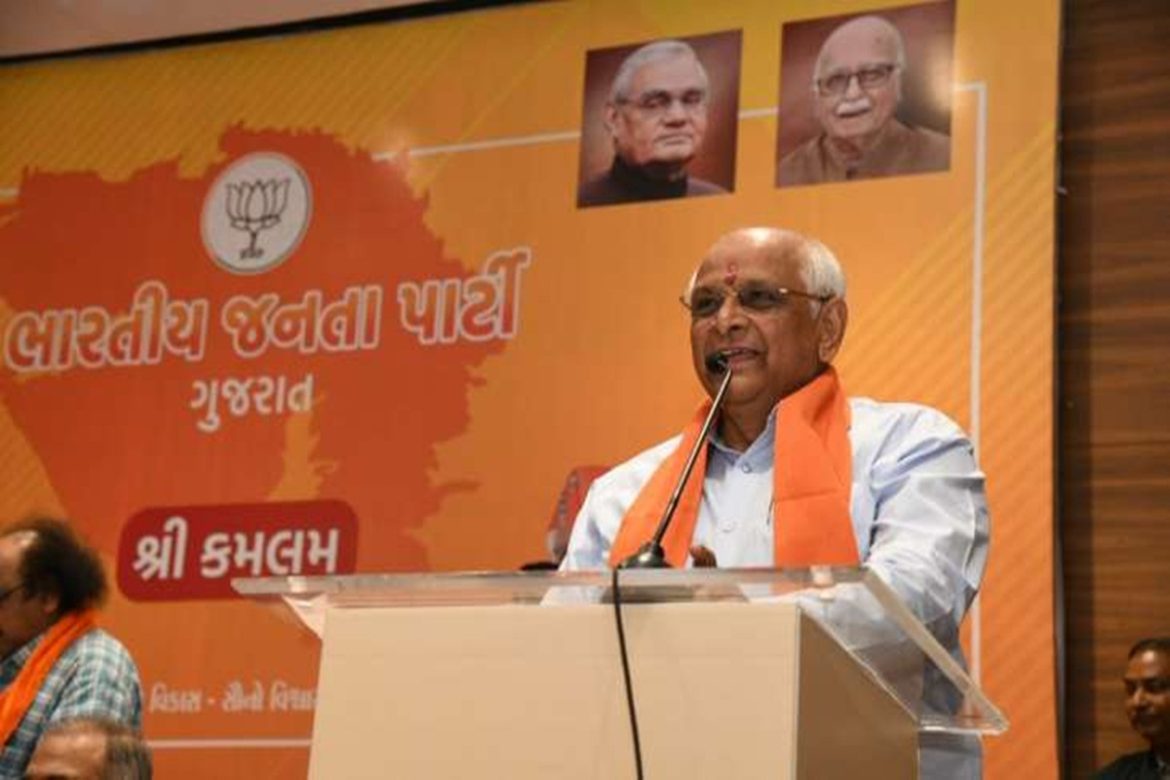 Bhupendra Patel takes oath as Gujarat CM for 2nd time