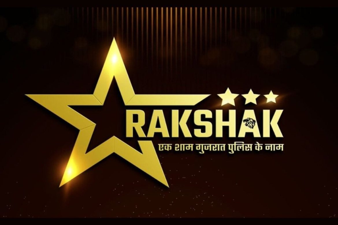 Ahmedabad to host ‘Rakshak-Ek Shaam Gujarat Police Ke Naam’