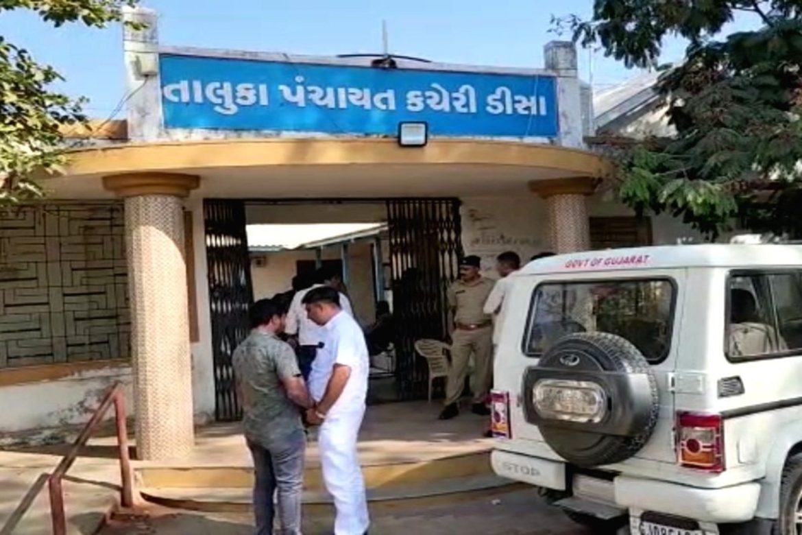 Four people have been arrested in Gujarat for toilet construction fraud