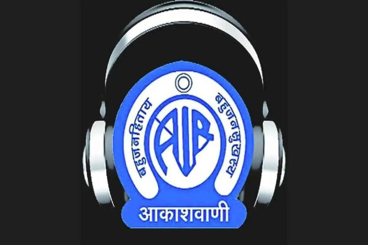 Prasar Bharati will no longer make any references to All India Radio, only Akashvani from now