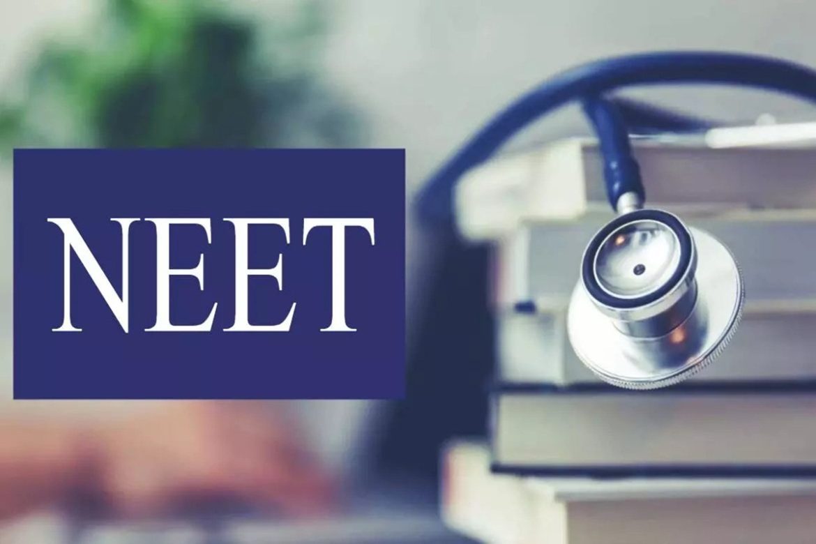 NEET UG OMR response sheet released, answer keys to be out soon