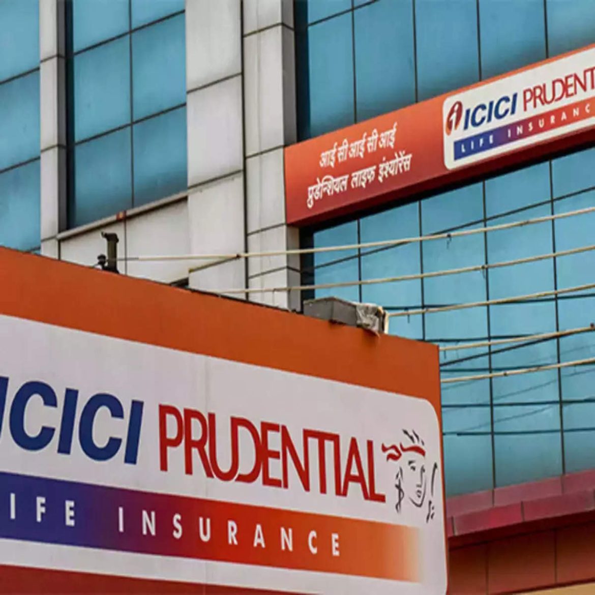 ICICI Prudential Life Tops Claim Settlements In Q2-Financial Year 2024 ...