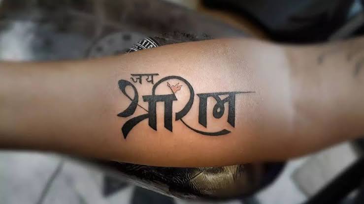 Gujarat tattooist inks 'Shri Ram' on devotees for free ahead of Ram temple consecration in Ayodhya - The Live Ahmedabad
