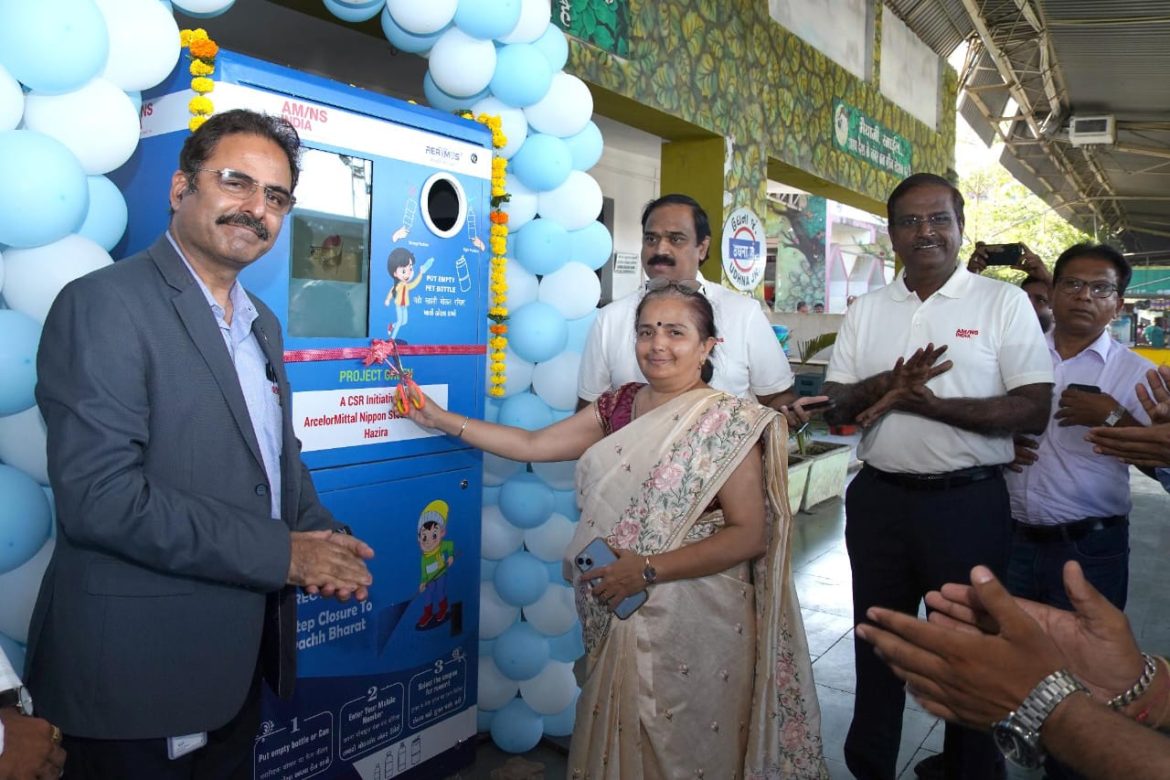 AM/NS India installs Reverse Vending Machine at Udhna railway station