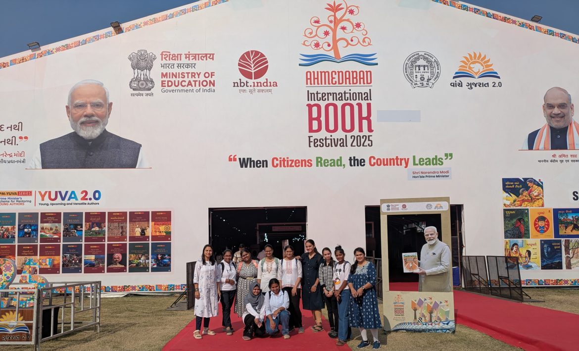 Students of Navgujarat College of Computer Applications Visited Ahmedabad International Book Festival 2025