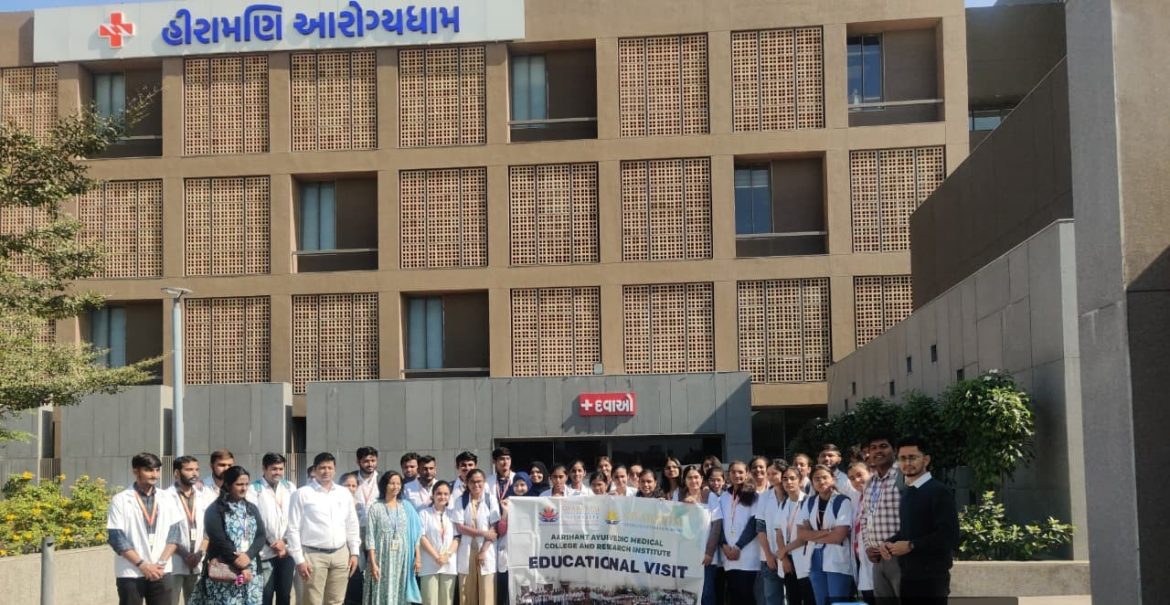 Aarihant Ayurvedic Medical College & Research Institute Organises Academic Visit of Students to HiramaniAarogyadham