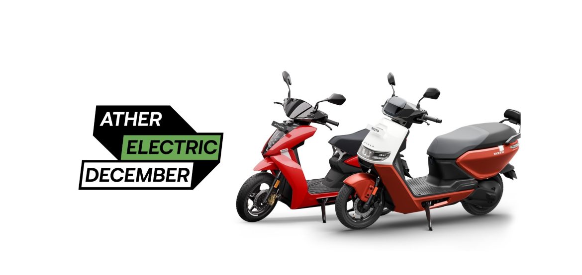 Ather Energy announces “Ather Electric December” for EV two-wheeler intenders