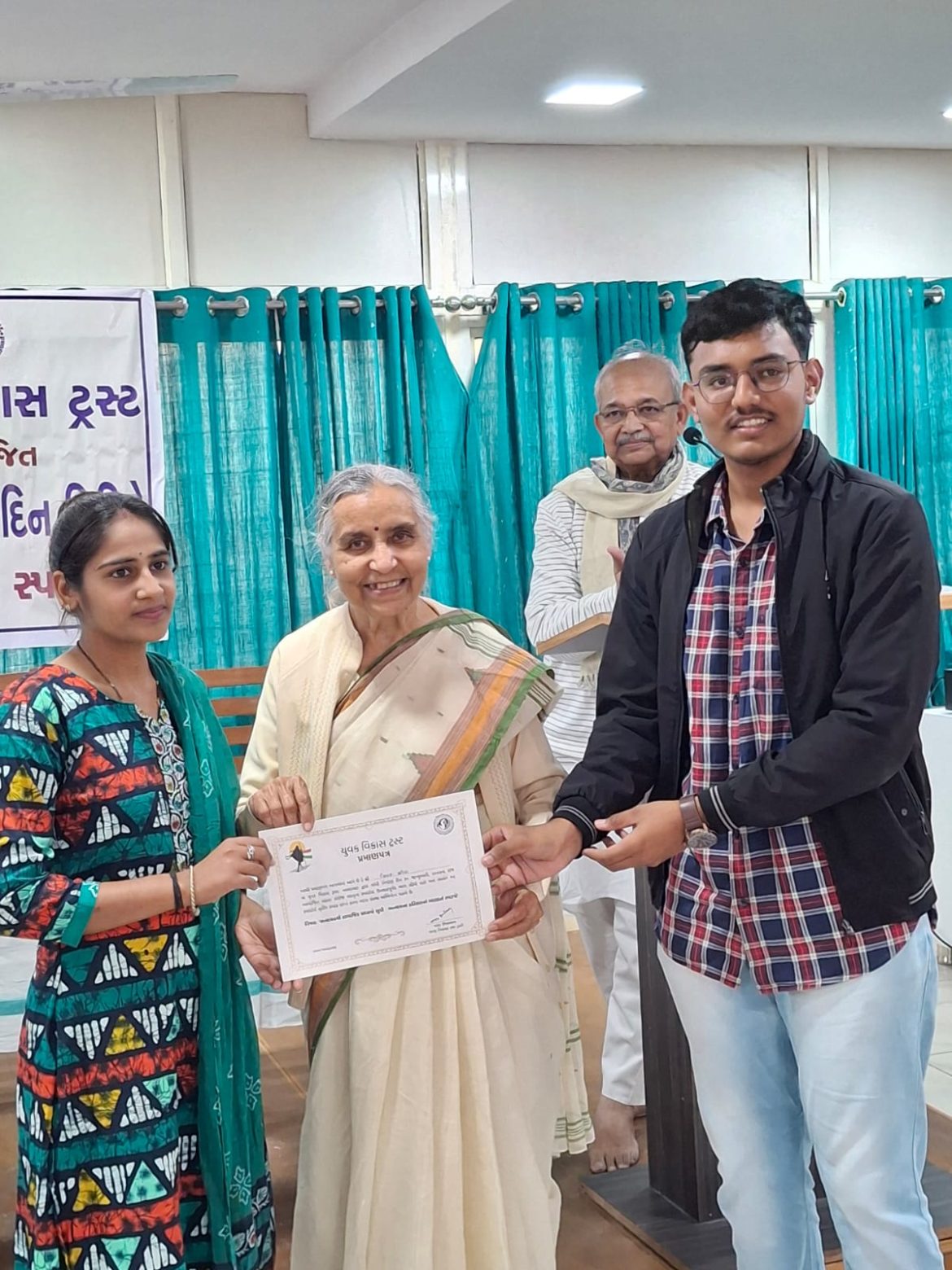 Prin. M. C. Shah Commerce College Student Secures Third Position in Elocution Competition Organized by Yuvak Vikas Trust