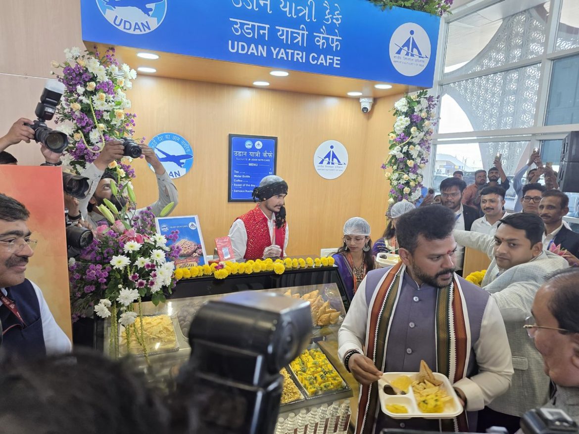 Rajkot Airport adds Yatri Udan Cafe, Flybrary and Kids Zone for passengers