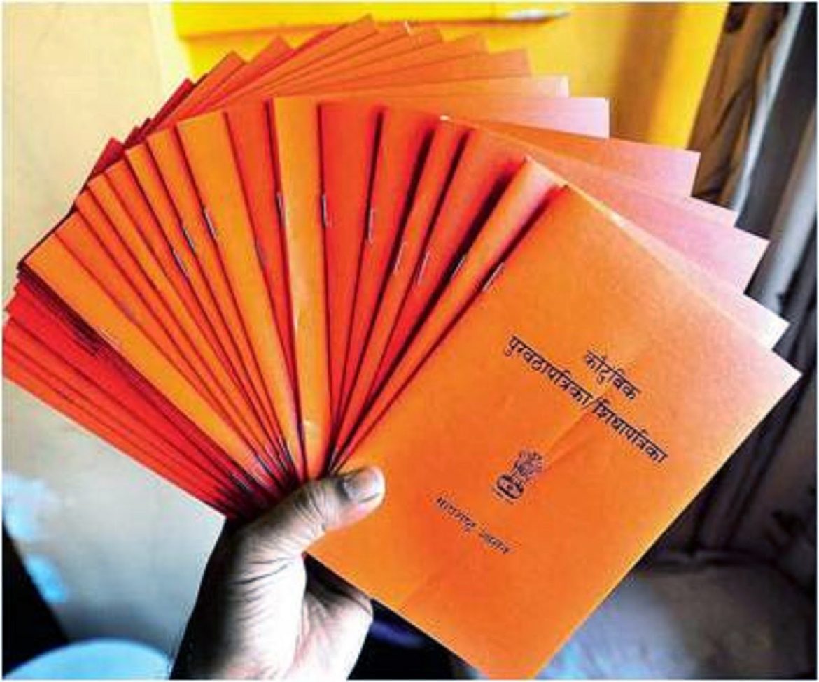 Big Relief for Ration Card Holders: Centre to Distribute 3 Months’ Grain from April 2026