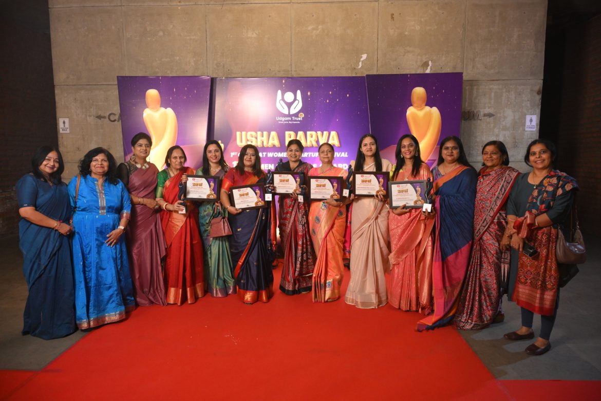 Udgam Trust honours 30+ women achievers