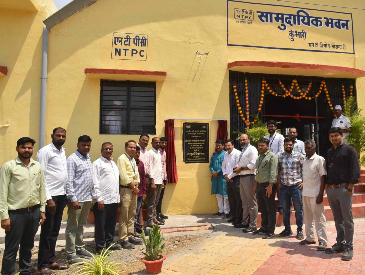 NTPC Mouda Inaugurates Community Hall at Kumbhari , Strengthening Rural    Infrastructure Under CSR