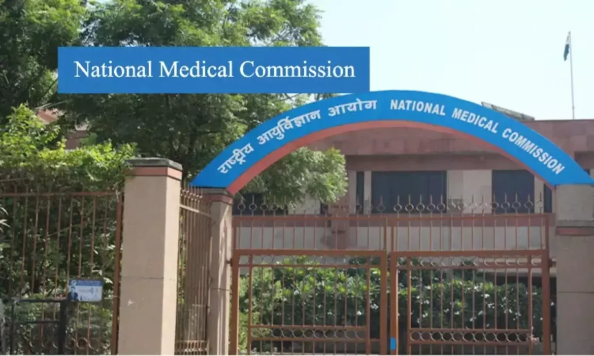 15 Gujarat Medical Colleges Face NMC Warning for Failing to Implement ABDM HMIS
