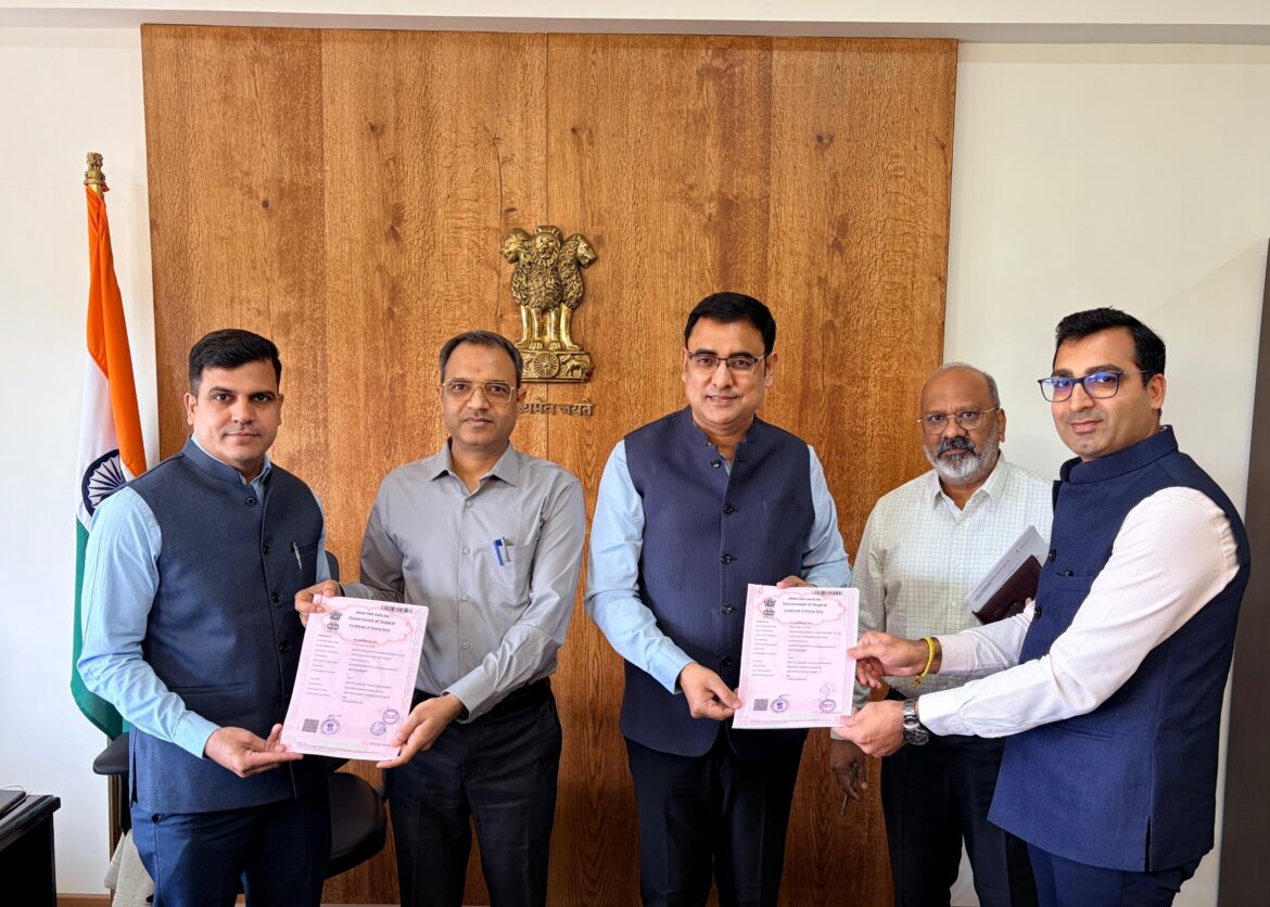 Free Doorstep Digital Life Certificate Service for Gujarat Pensioners from May 1 to July 31