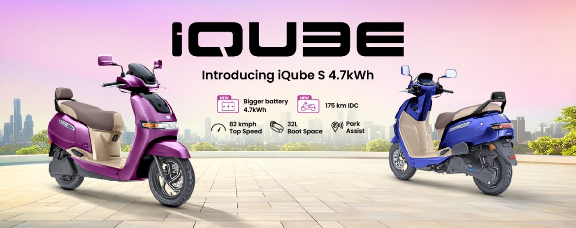 TVS Motor Company Strengthens Its TVS iQube Portfolio With A New S 4.7 kWh Variant