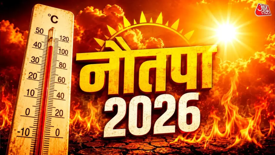 Nautapa Begins: Why These 9 Days Are Known For Blistering Heat Across India