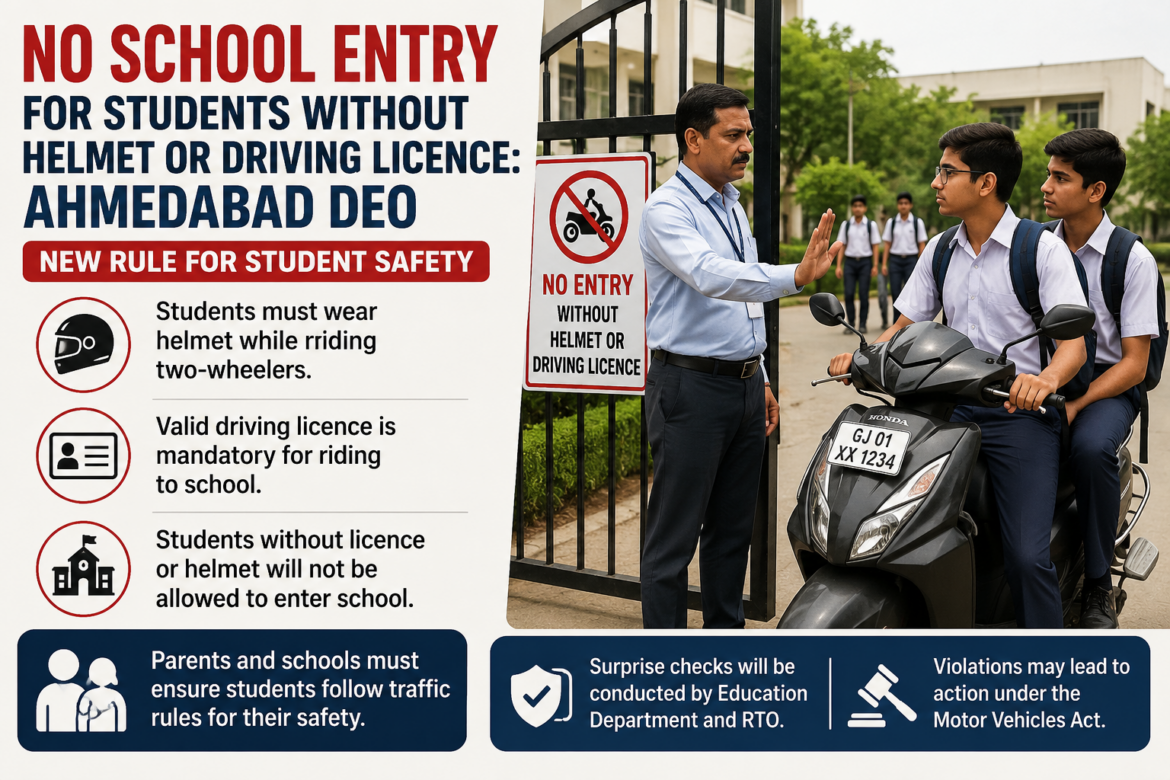 No School Entry for Students Without Helmet or Driving Licence: Ahmedabad DEO
