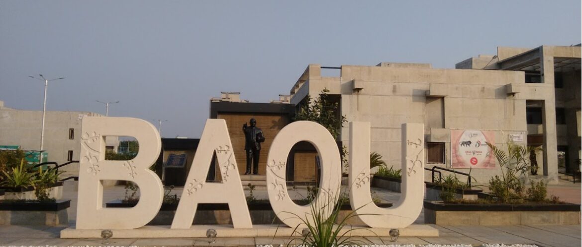 BAOU lays foundation for first regional centre in Palanpur to boost higher education access