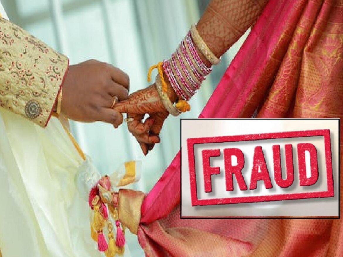Nagpur Police Crack Fake Marriage Scam