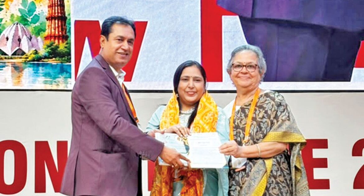 AIMS wins national award for Best Physiotherapy College