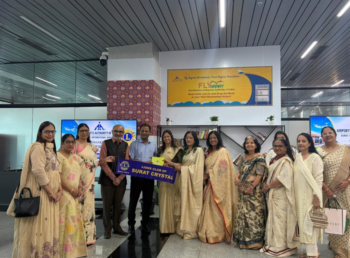 Free ‘Flybrary’ Launched at Surat Airport for Passengers