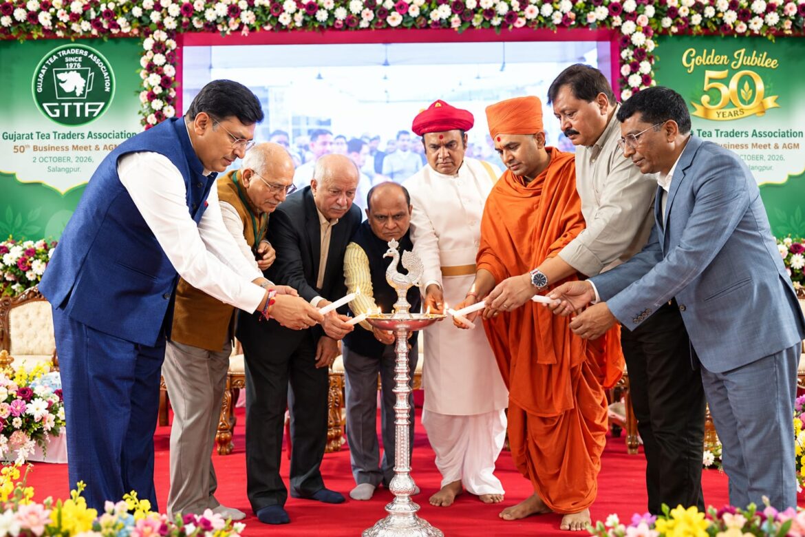 GUJARAT TEA TRADERS ASSOCIATION (GTTA) celebrates histroic 50th Golden Jubilee at Salangpur leaders of the country’s tea industry sector trade sector join the celebration