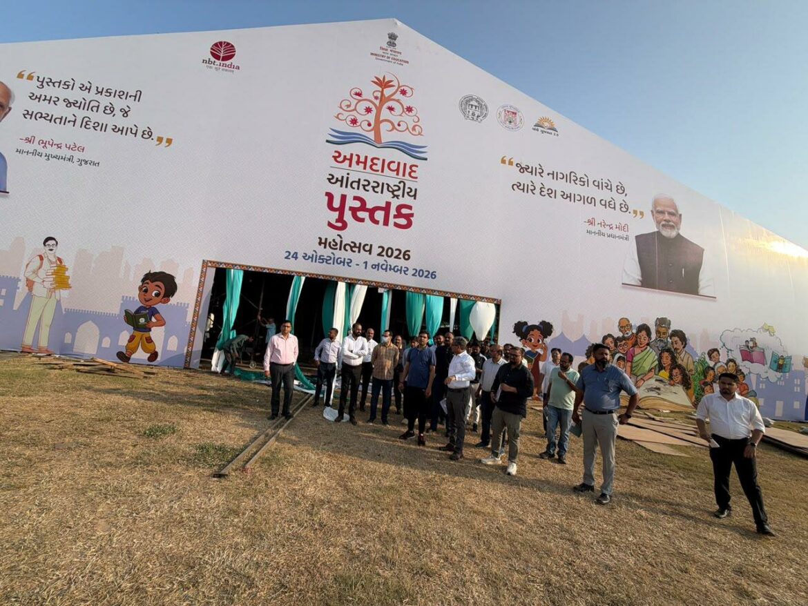 Ahmedabad International Book Festival 2026 to Feature Over 700 Stalls, New Attractions