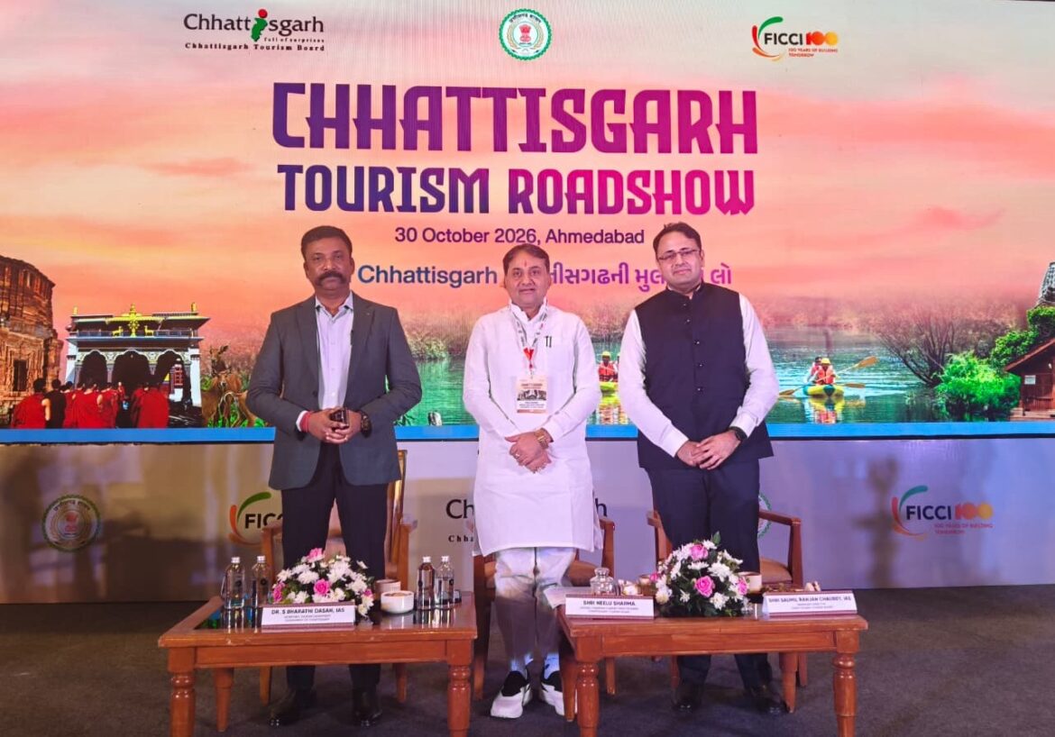 Chhattisgarh Tourism Roadshow Showcasing State’s Diverse Tourism Potential in Ahmedabad