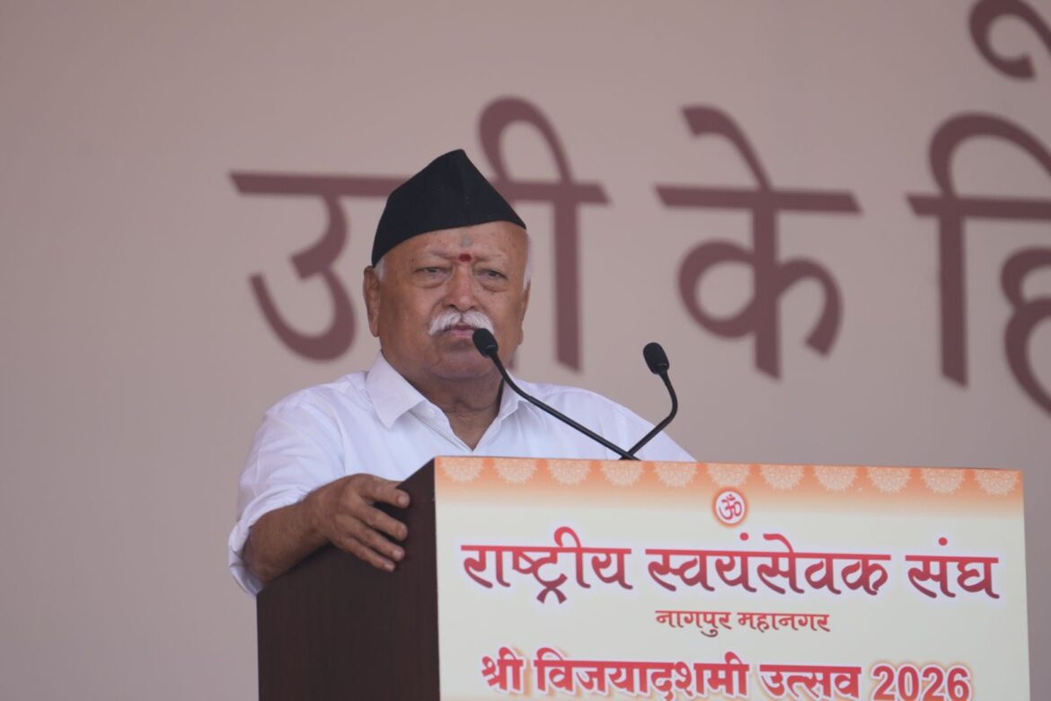 ‘Regime Change Neither Happened Nor Will It Happen’: Mohan Bhagwat